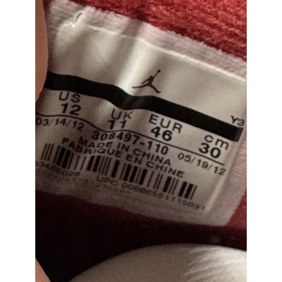 Size 12 - Jordan 4 Retro Fire Red 2012 main image 7